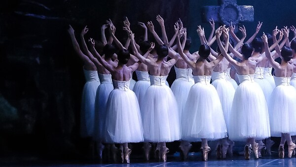 Giselle (Teatro Alla Scala, 2026) Programma