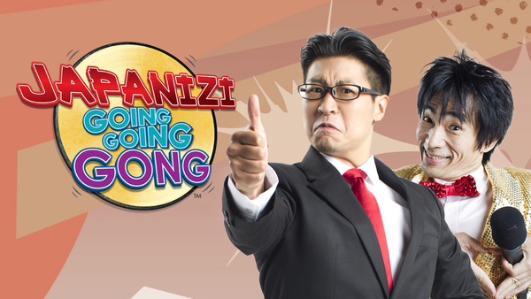 Japanizi: Going, Going, Gong! Programma